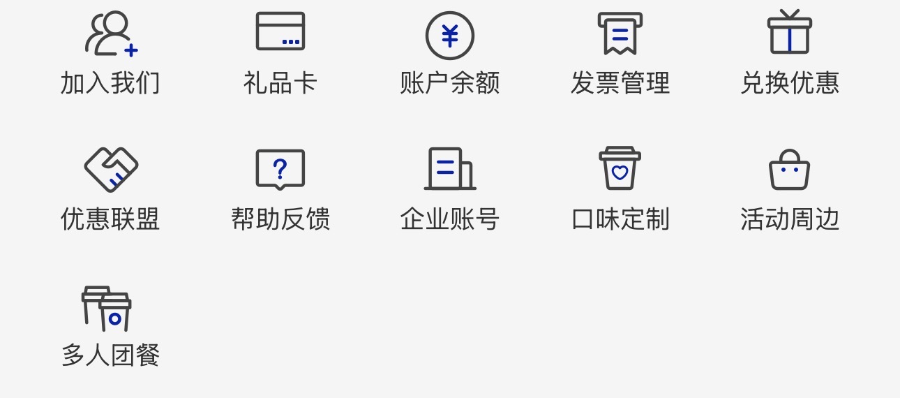 中间图片2
